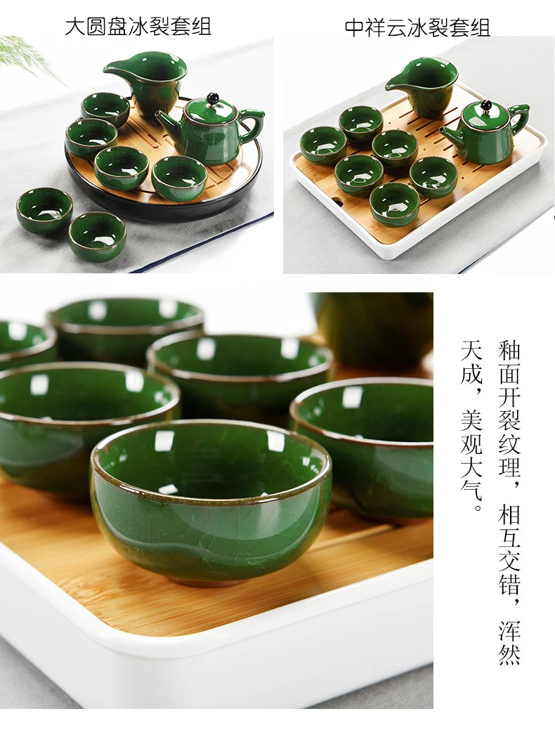 Простой мини чайный столик, японский бамбуковый чайный поднос, бытовой китайский керамический чайный набор кунг-фу, простые прочные чайные аксессуары