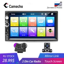Camecho Универсальный 2 din Автомобильный мультимедийный плеер Автомагнитола 2din стерео 7 «сенсорный экран видео MP5 плеер Автомобильный резервный фотоаппарат