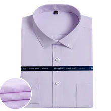 Дизайн плед/Полосатый Бизнес повседневные мужские рубашки с длинным рукавом бренд качество классическая стиль для мужчин рубашки для мальчиков карманом