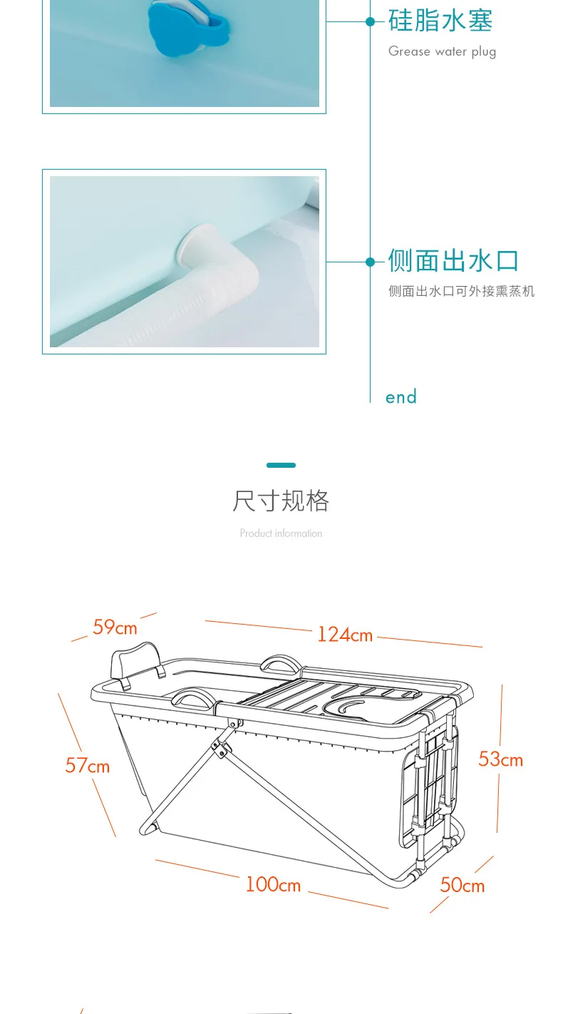 Удлиненная Складная портативная Изолированная ванна для взрослых, надувная ванна с прямой ногой, ванна, пищевой нетоксичный мягкий материал