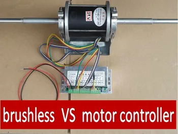

48v 100W brushless DC motor drive controller weight 3kg