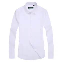 Новинка 2017 Seasons мужская кофта с длинными рукавами высокого качества повседневные деловые рубашки тонкий сплошной рабочие оккупации мужчин