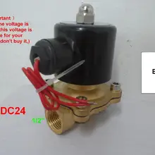 1/2 дюймов DC24V Электрический Управление Пневматический электромагнитный клапан для холодной и горячей воды, масла, воздуха, газ/Корпус из латуни N/C 2 Way