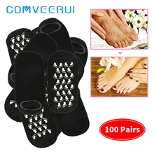 100 пар спа-гель увлажняющий носок увлажняющий отбеливающий омолаживающий моющийся многоразовый Витамин Е отшелушивающая маска для ног свободный размер