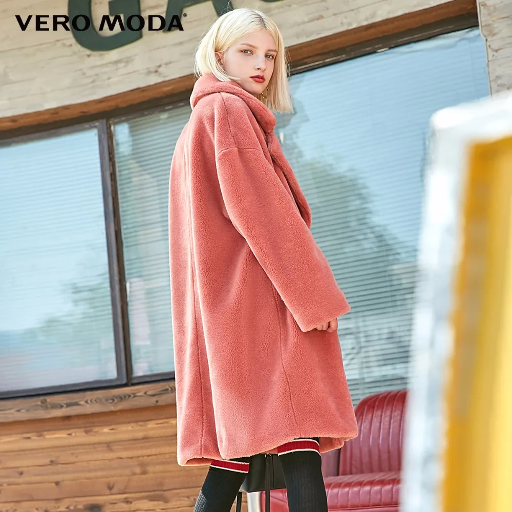 Skup Vero Moda lapel opuszczane ramiona długi miś zimowy płaszcz kurtka | 318309503