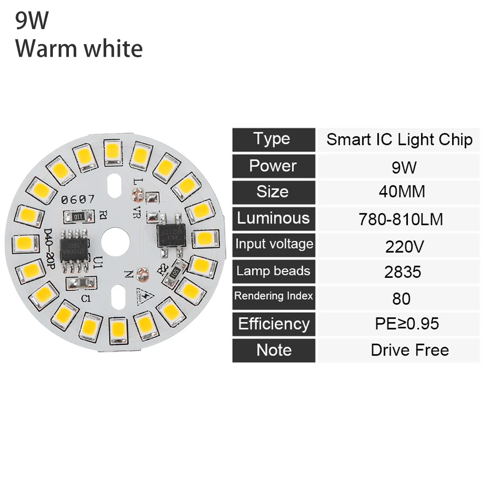 1 шт. DIY светодиодный лампа AC220V Вход умная ИС(интеграционная схема светодиодный фасоли светодиодный чип для лампы светильник SMD на 15 Вт 12 Вт 9 Вт 7 Вт 5 Вт 3 Вт светильник светодиодный чип теплый белый - Испускаемый цвет: 9W warm white