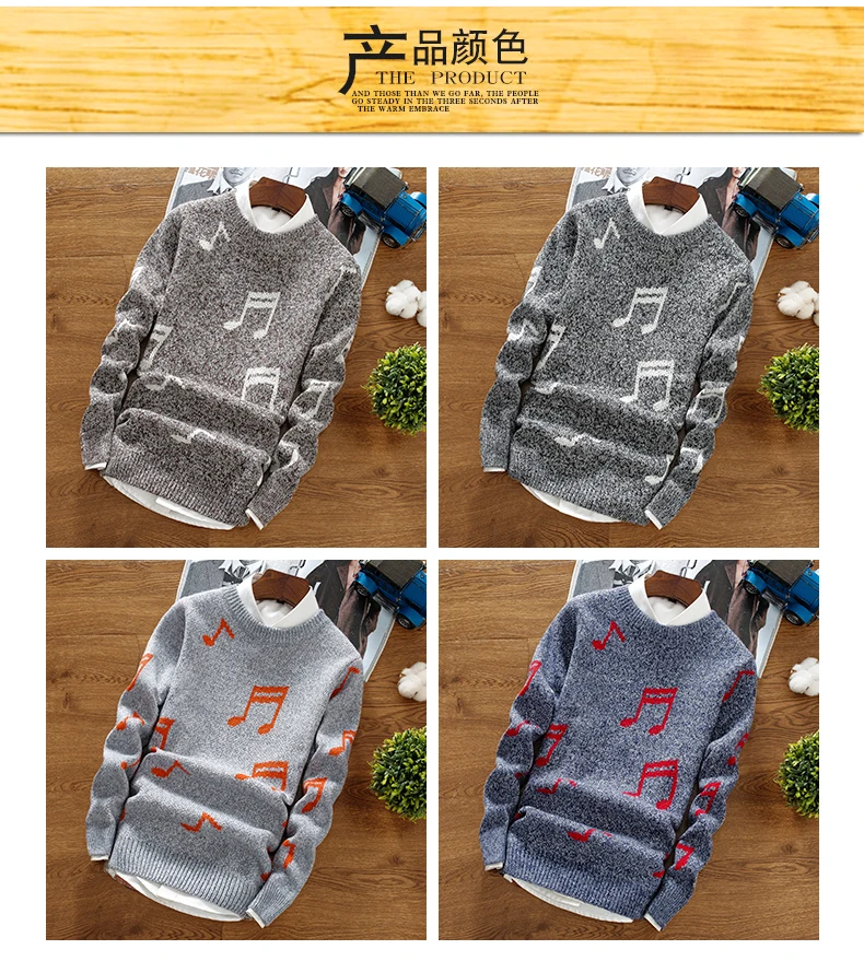 In the fall and winter of men's fashion knitwear fashion notes round neck sweaters