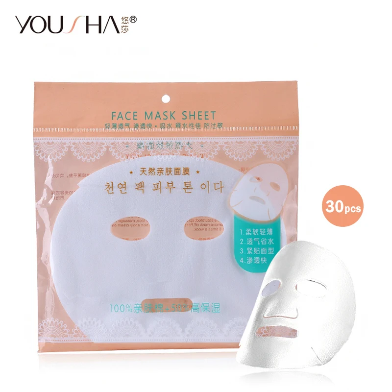 

YOUSHA 30pcs face diy mask compressed mask sheet homemade dry cotton skin facial care paper breathable cosmetic beauty spa tool