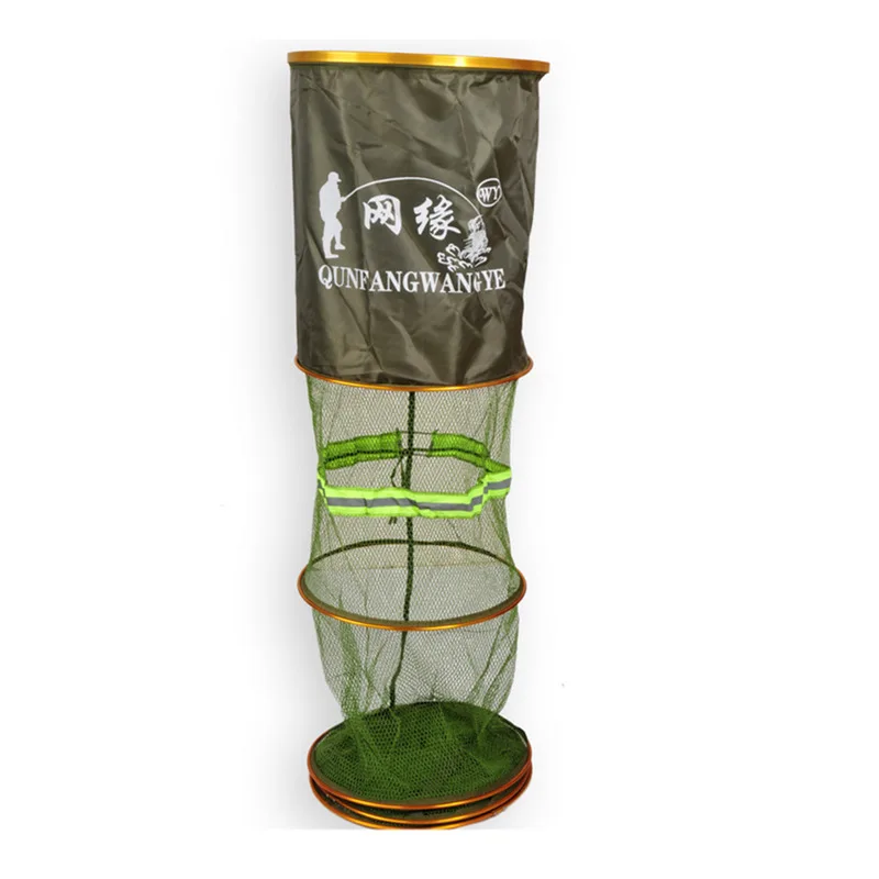 FuLang Fish Catching Net Fish protection Quick drying 2.3M Z659in