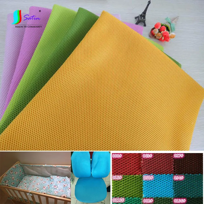 

DIY Cushion,Mattress,Car Seat Cover,Chair,Sofa Material Thickness 2MM Colorful Three-layer 3D Mesh Fabric S0669L
