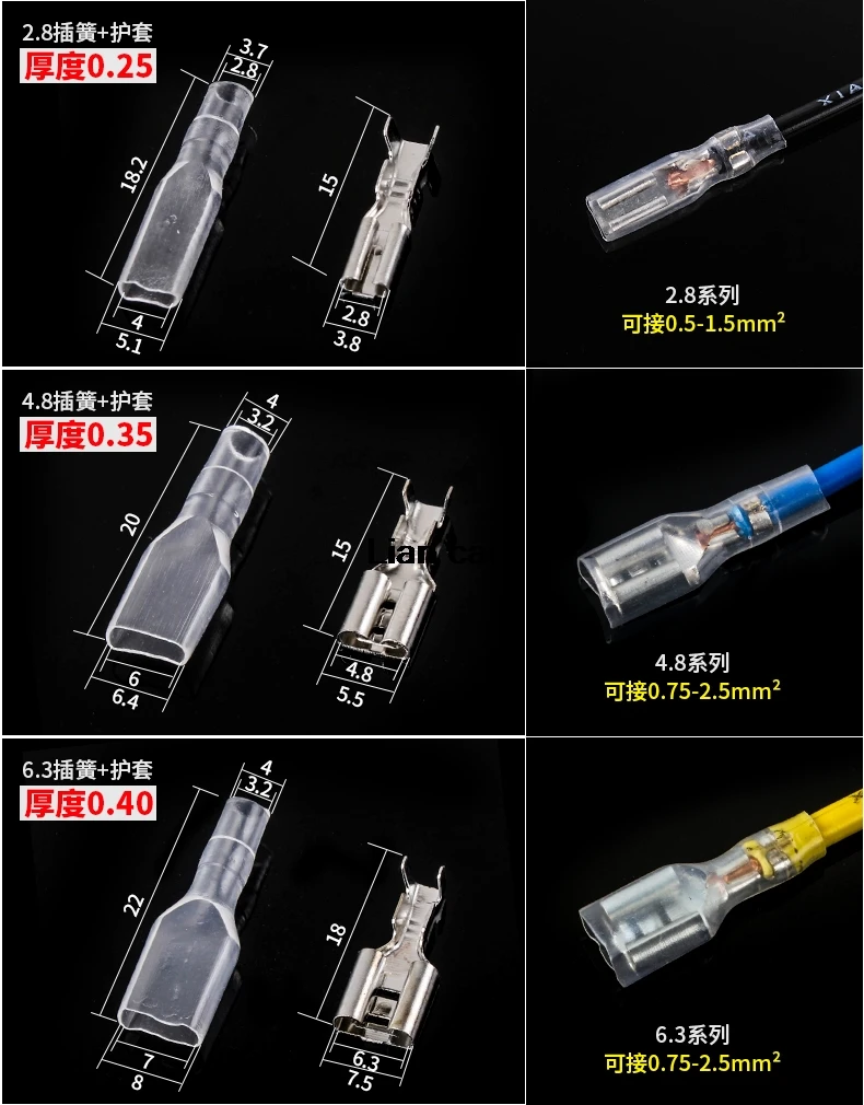 

100pcs/Lot 2.8mm 4.8mm 6.3mm Brass Crimp Terminal Male Female Spade Connectors Insulating Sleeve 22-16AWG