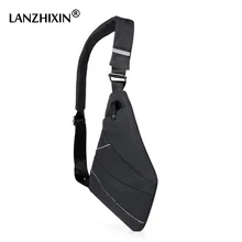 LANZHIXIN Противоугонная сумка почтальона Мужская модная оксфордская сумка на одно плечо водонепроницаемые сумки через плечо мужская повседневная дорожная сумка