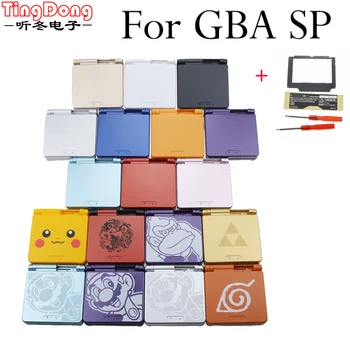 

Cartoon Limited Edition Full Housing Shell replacement for Nintendo Gameboy Advance SP for GBA SP Game Console Cover Case