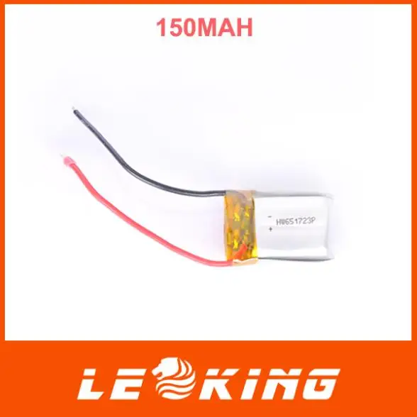Аккумулятор syma s107