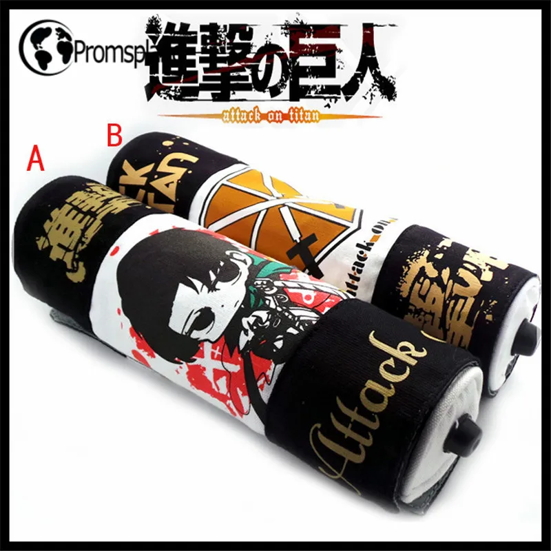 

1pc Attack on Titan Pencil Case Anime Eren Pencil Bag 2 Styles Stationery Office School Supplies Canvas PU Stationery 25*21cm