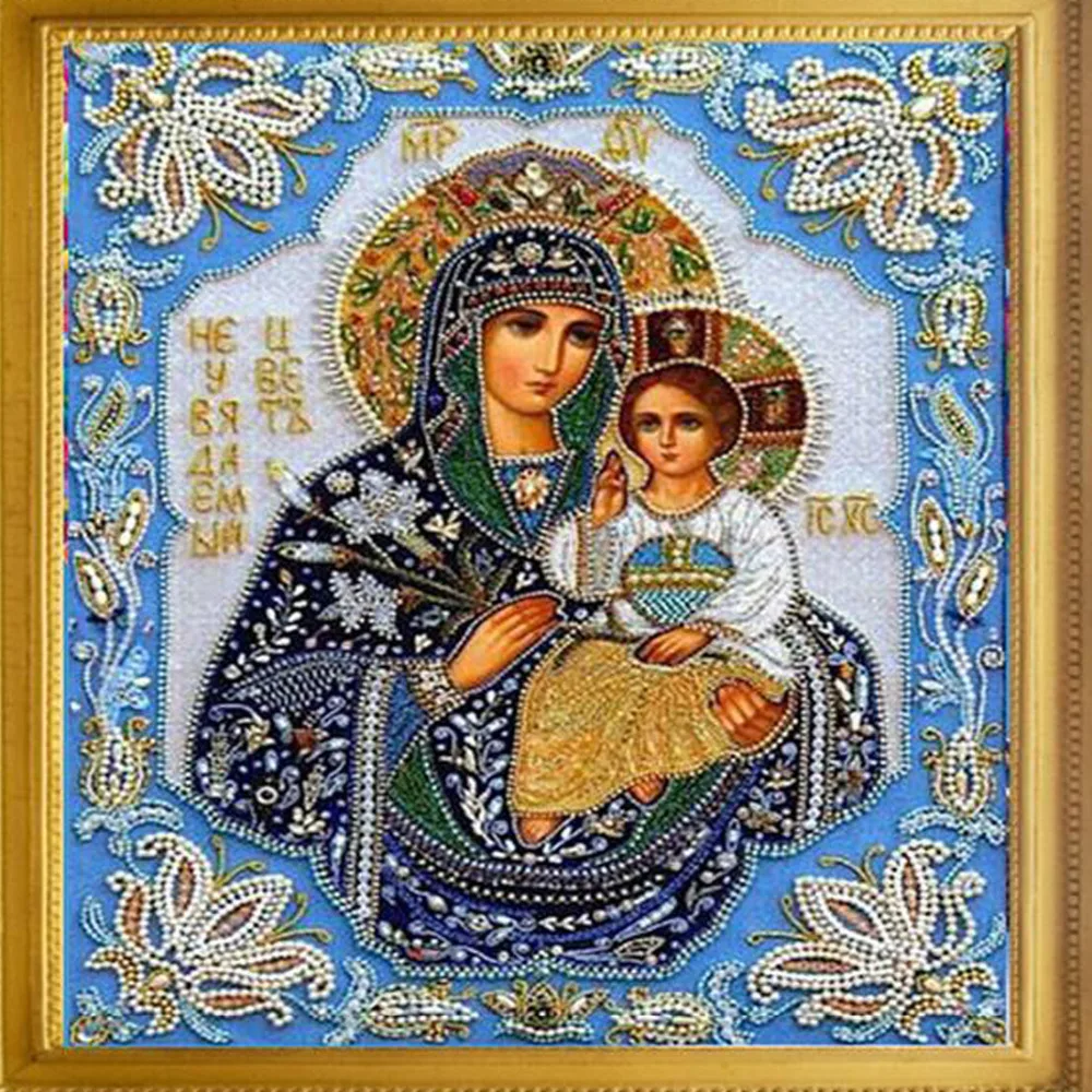 UzeQu 5D DIY Diamond Painting Cross Stitch Religion Virgin Mary Diamond