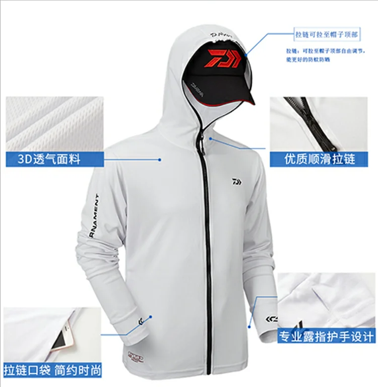 

2018 NEW DAIWA Fishing clothes summer DAWA Sunscreen Breathable Mesh Anti-UV DAIWAS Quick dry Hooded Man Ultrathin Free shipping