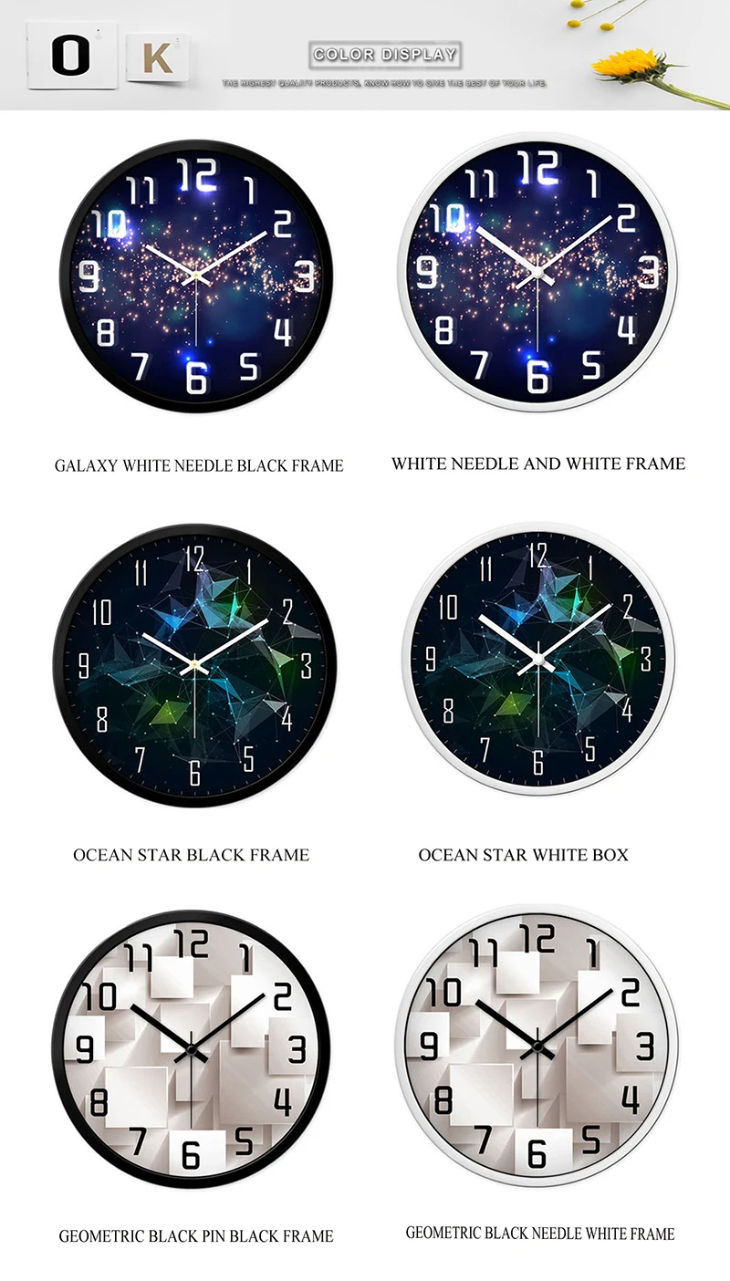 watch for wall decor (10)