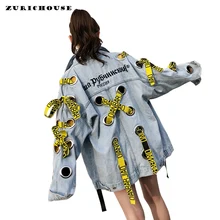 ZURICHOUSE Punk Denim Jacket Women Personality Hollow Out Metal Ring Bandage Oversized Ladies Jeans Jackets Coas