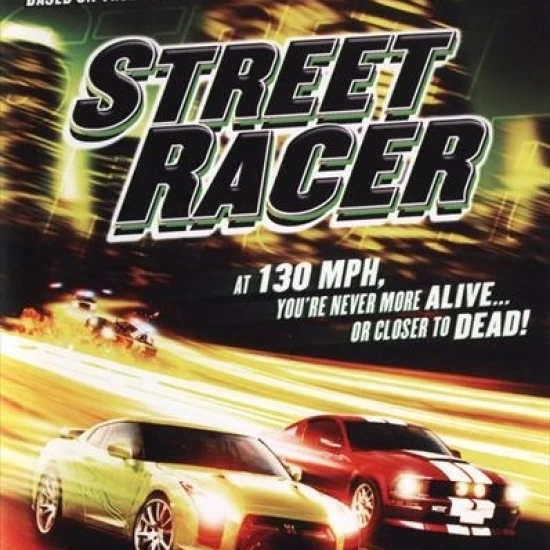 Street Racer Movie Poster (27 x 40)