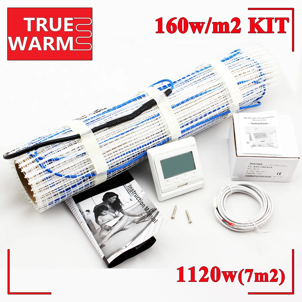 

7SQM 160W/M2 Floor Heating Mats Kit With The Temperature Control Thermostat For Room Floors, Wholesale T160-7.0