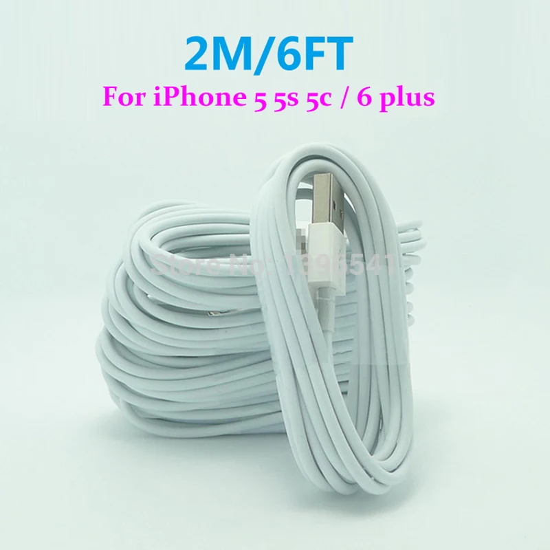 

original quality 2M/6FT 8 Pin support ISO8 8pin USB Charger Data Cable Cord for iPhone 6 plus 5 5S ipad mini /air free shipping
