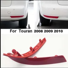 Для Volkswagen Touran 2008 2009 2010 Красный отражатель заднего бампера, тормозной светильник, декоративный светильник s для Touran 2008~ 2010