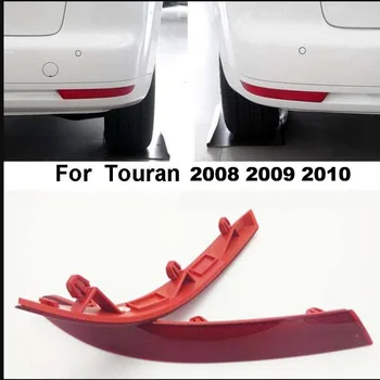 

For Volkswagen Touran 2008 2009 2010 Red Rear Bumper Reflector Brake Lamp False Light Decorative Lights for Touran 2008~2010