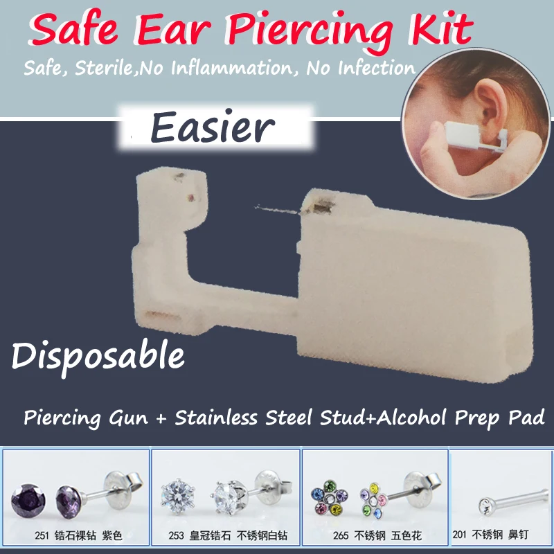 24 Units Disposable No Pain Safe Sterile Ear Stud Piercing Gun Kit Nose