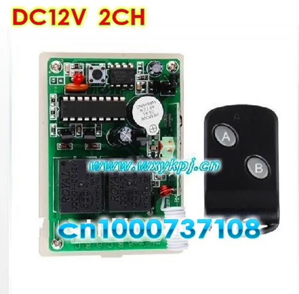 

12V 2CH 200M RF Wireless Remote Control System Control & Switch Transmitter & Receiver for applicance garage door