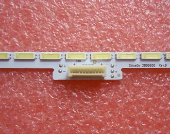 

LED strip YY-4C-LB4872-YM2-4424KK-S-4-44A-0003 72LED 603MM for L48F3600A