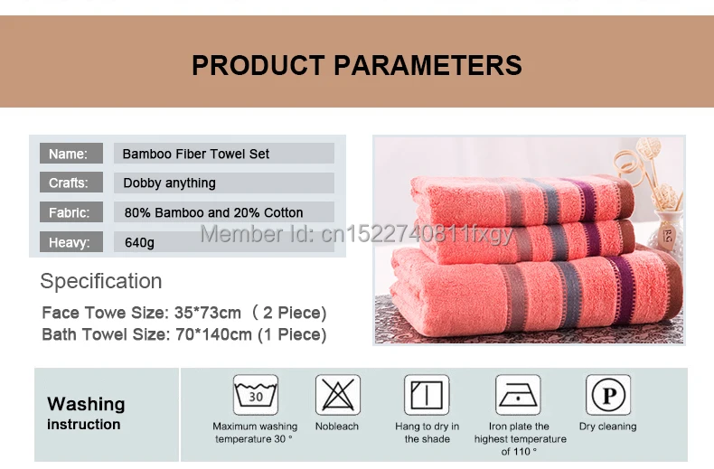 Bamboo-Fiber-Towel-Set-790-02_06