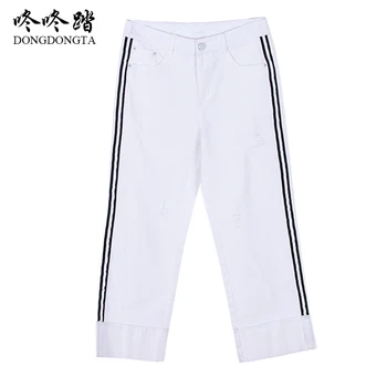 

Dongdongta Brand 2017 New Women Jeans White Color Stretch Softener Loose Straight Middle Waist Ankle-Length Pants Girls Trousers
