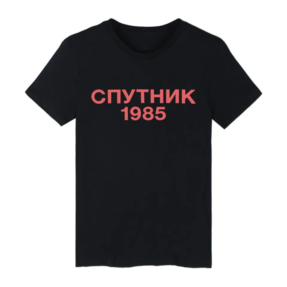 Black tshirt
