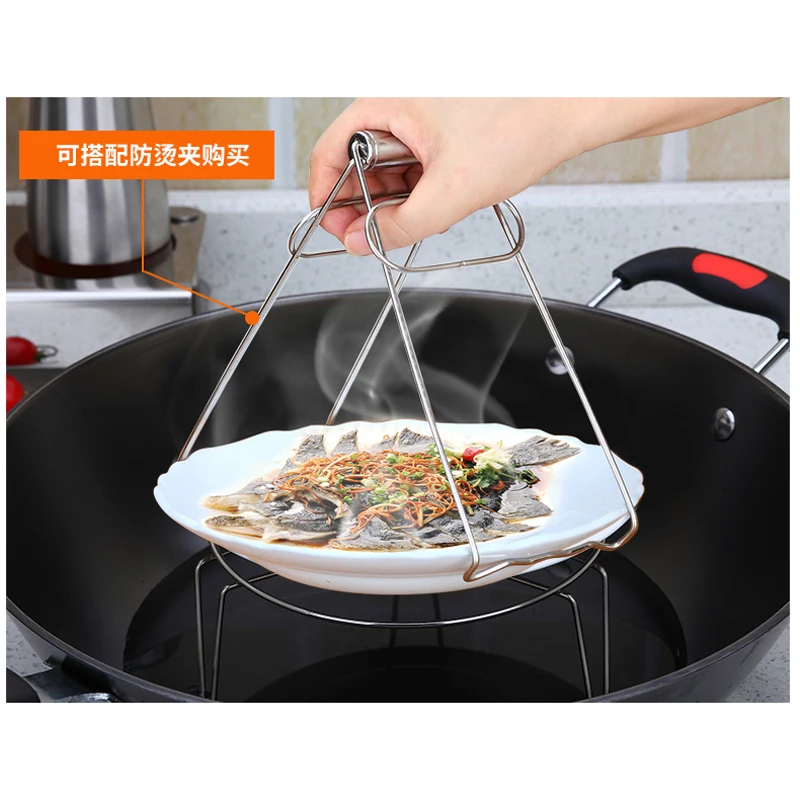 3 шт. высокопрофильный Пароварка кухонная посуда круглая нержавеющая сталь