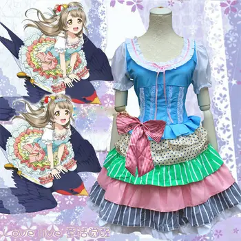 

Minami Kotori Cute Anime love live fairy tale awaken Cosplay Costumes Halloween Dress