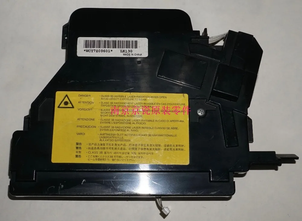 Kyocera Km-2820 Printer Drivers Download