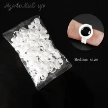 100 шт одноразовый контейнер для клея кольцевые чашки для ресниц расширение татуировки пигмент держатель кольцо клей держатель Контейнер для палетки