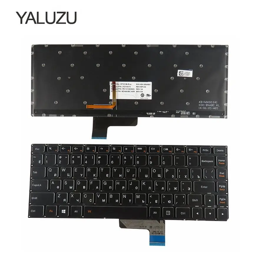 YALUZU Новая русская клавиатура для lenovo Ideapad yoga 2-13 yoga 2 13 yoga II-U31-70 20344 с подсветкой(не подходит для йоги 2 Pro) черная