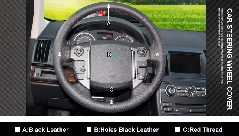 Land Rover Freelander 2 2013-2015