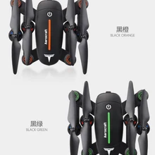 Мини Wi-Fi FPV складная карман дистанционный пульт Радиоуправляемый Дрон XS809W обновление с HD камера со светодиодной подсветкой headless режим rc игрушки подарок для детей