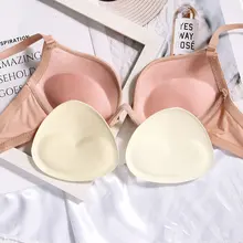 2 шт. съемный купальник бикини подушечка-вставка пуш-ап бюстгальтер