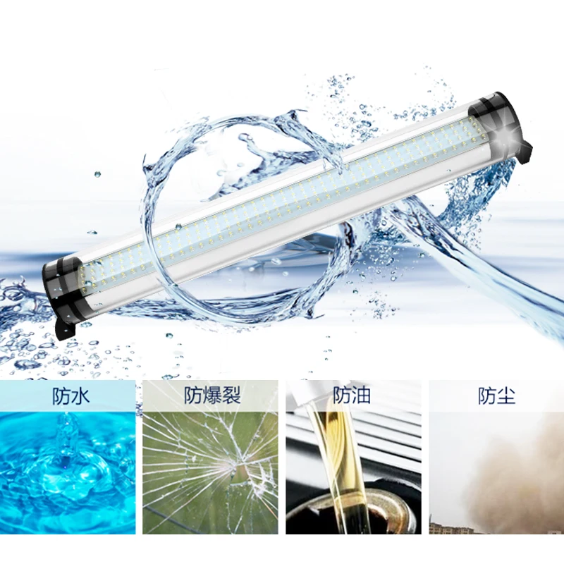 

CNC machine tool work lights 220V waterproof explosion-proof led tube lathe LED lighting work lights fluorescent light