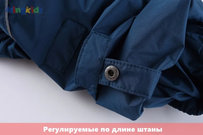 Mingkids осень весна демисезонный Дети Верхняя Одежда мальчик куртка комбинезон штаны Костюм Водонепроницаемый Ветрозащитный мальчик подкладка флис лыжные штаны теплый удобный фирменная одежда бренд Stripe