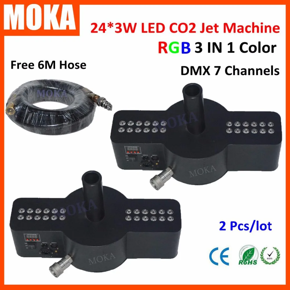 

2 Pcs/lot discount high quality LED lamp RGB color Co2 cryo jet Machine dmx co2 jet for stage effect lights wedding Party Show