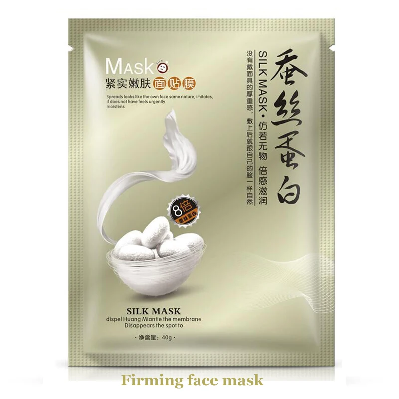 5Pcs-Korean-Face-Mask-Perfect-Mask-5-Days-Skin-Care-Acne-Treatment-Whitening-Deep-Moisturizing-Wrinkle(4) - 