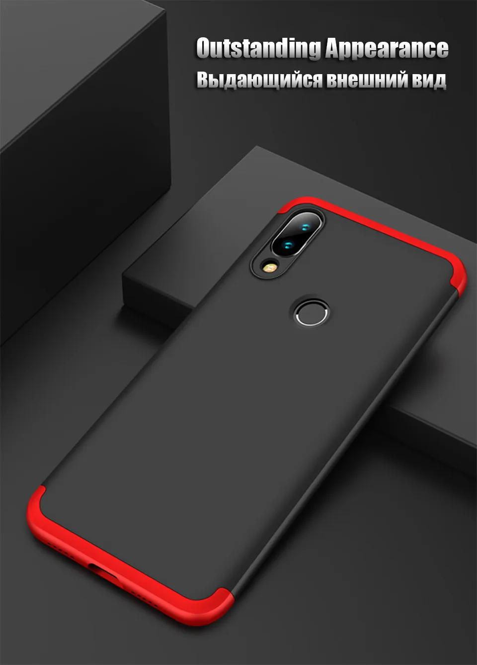 360 чехол на для Xiaomi Redmi 7A для Сяоми ксиоми Редми 7a противоударный 3 в 1 Роскошные, жесткие, ПК полный защитный чехол на для Xiaomi Redmi Note 7 Redmi 7 Чехол из закаленного стекла