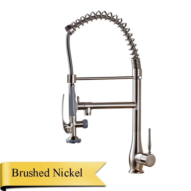 Brushed nickel