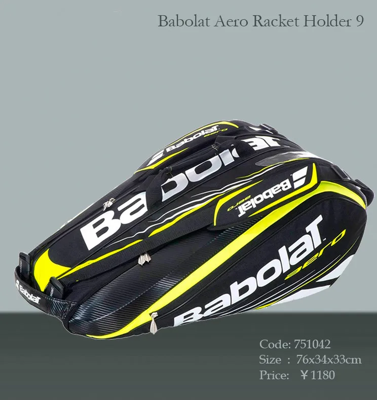 

Original Babolat Pure Aero Tennis Bag France Open Sport Bags