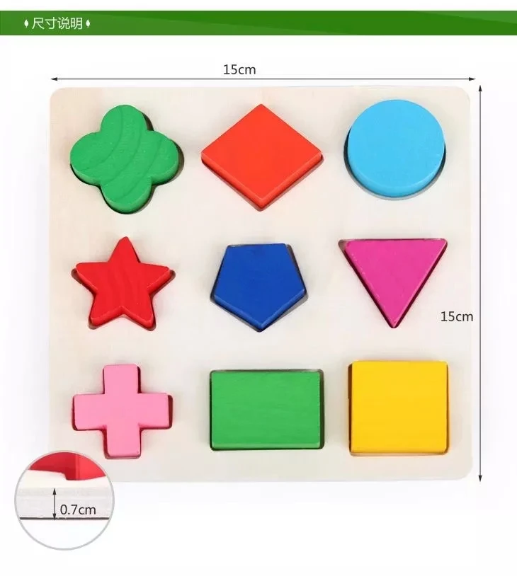 3 (11)